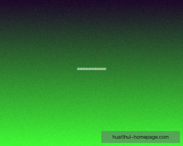 美加墨世界杯投注攻略与赔率分析全面指南