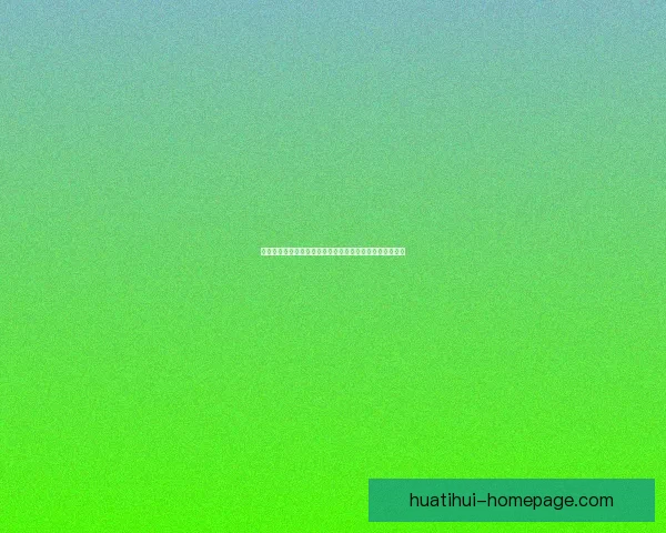 世界杯竞猜赔率全解析各大平台胜负平概率对比与趋势分析