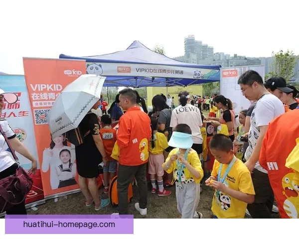 华体会代理加盟助力企业拓展市场实现共赢商机