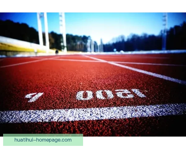 华体会官网全面升级 提供更优质的体育娱乐体验与服务