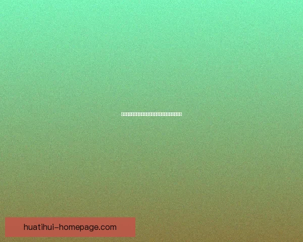 华体会篮球：探索国内外顶级赛事竞技风采与发展趋势