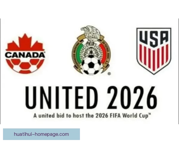 美加墨世界杯赛前赔率分析与胜负走势深度解读