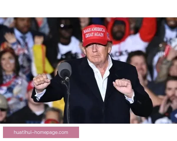 特朗普签署行政命令限制NCAA运动员参赛年限及转学次数