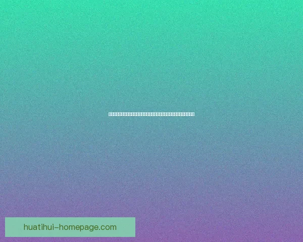 世界杯体育竞猜官网专业赛事分析与实时赔率数据平台助力球迷畅享精彩对决