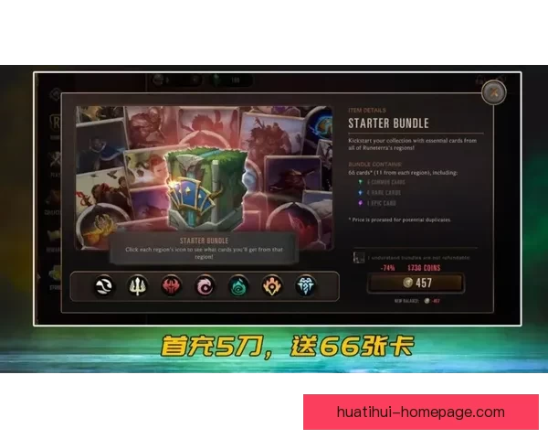 2026世界杯投注平台全面解析助你精准掌握最新赛事动态