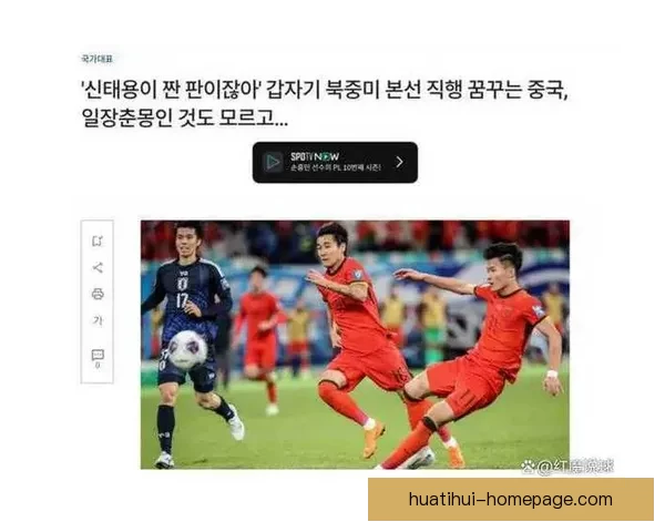 FIFA扩军意在助力中国印度晋级世界杯提升全球关注度