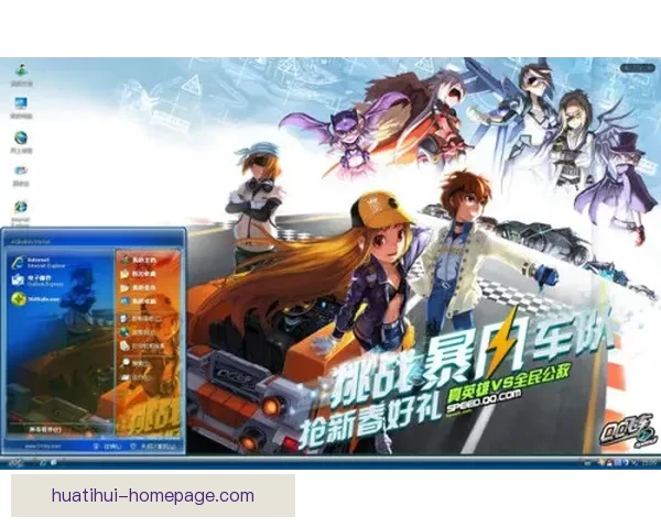F1斯托尔在雨战逆袭后的成长轨迹与车队未来命运全景观察 F1斯托尔在雨战逆袭后的成长轨迹与车队未来命运全景观察