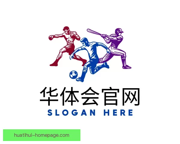 资讯华体会官网